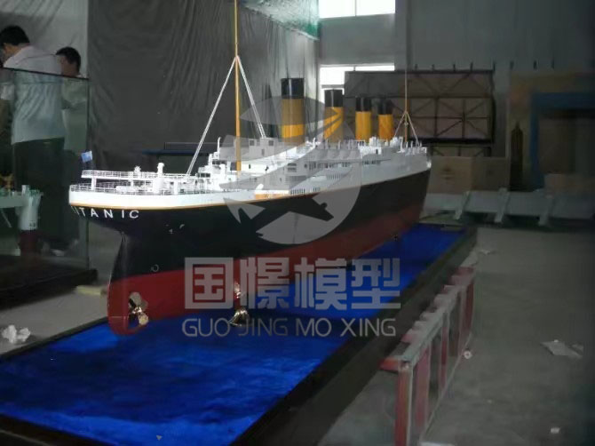 白河县船舶模型